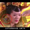 苹果耳机能在安卓手机上弹窗吗