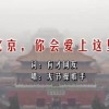 澳门开奖结果开奖记录2021年2022