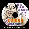 2021年澳门彩库网安卓版下载